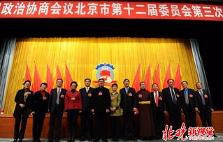 梳理存量优配置，拓宽区域医疗资源共享路径——兼议全脑血管病一体化防治的舟山视角