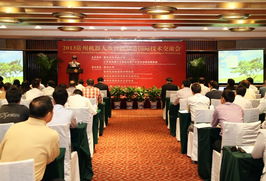 协同创新，智领未来——记2013常州机器人及智能制造国际技术交流会