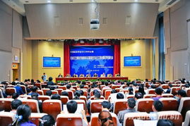 山东大学成功承办中国政治学会2013年年会，共议政治学发展新篇章